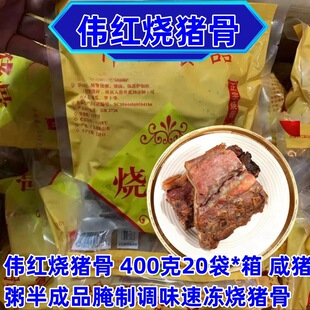 ���t���i�� 400��/20��*�� ���i����Ʒ�����{ζ�ك����i�� ����