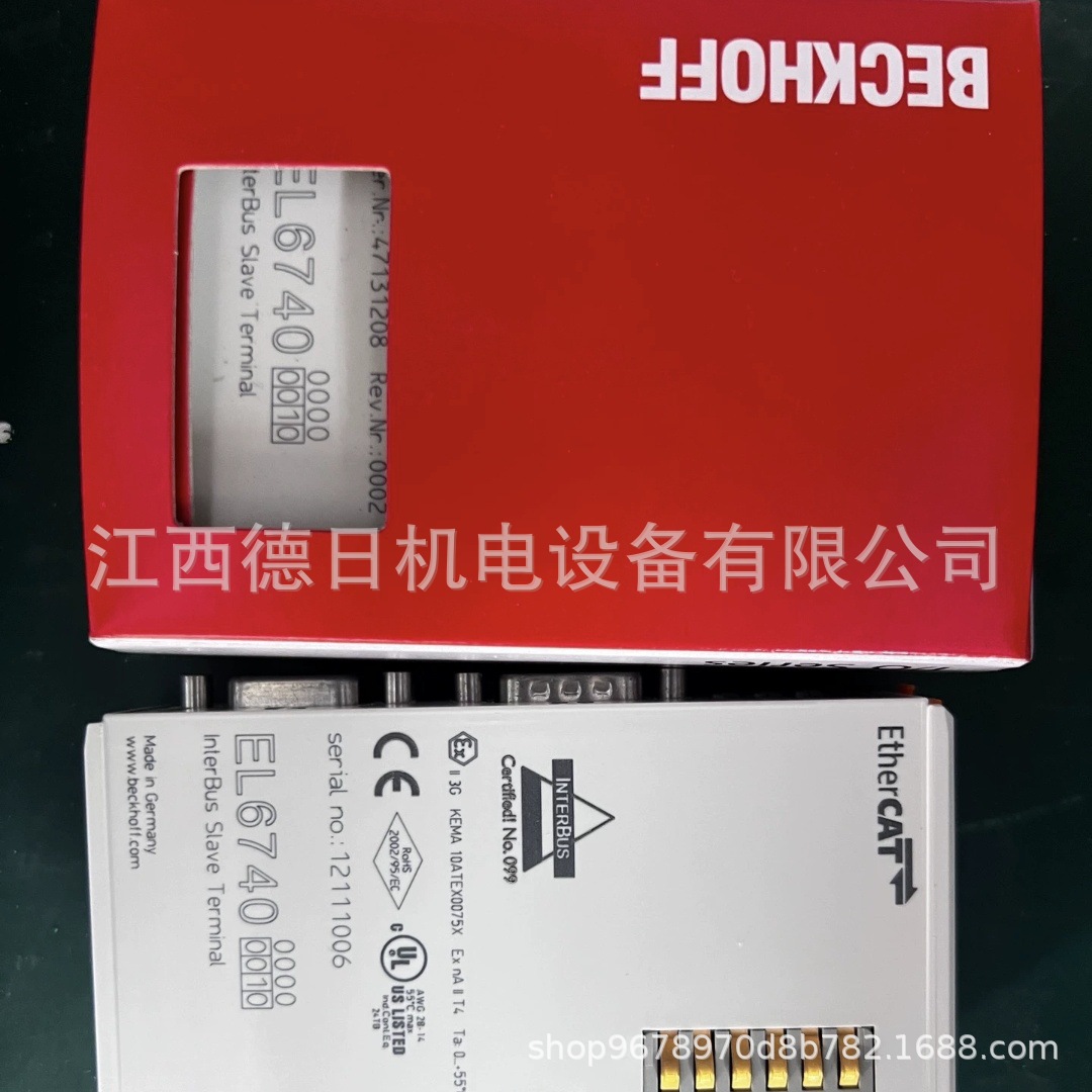 倍福EL6740-0010  EL3054模块#实拍咨询报价