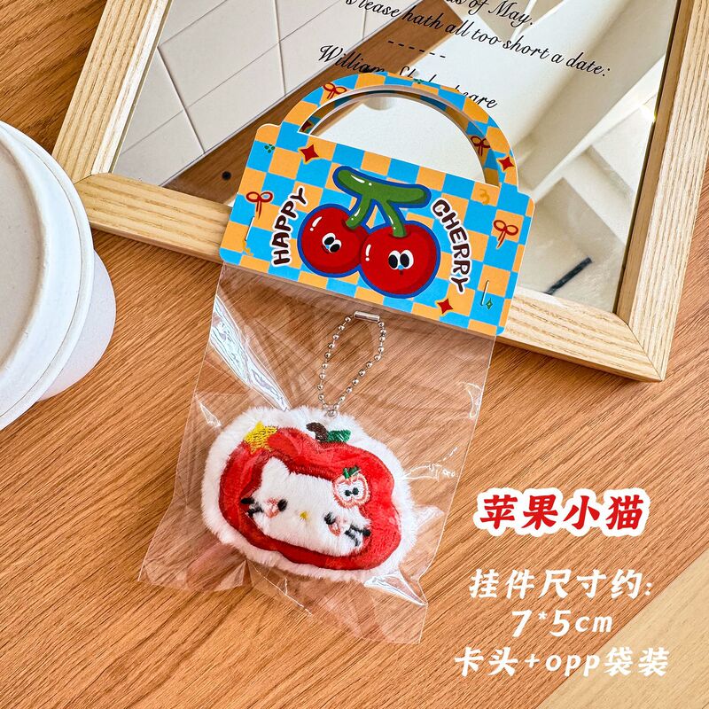 ぬいぐるみアップル猫キーホルダーかわいいガーリーハートバッグ装飾ペンダント高価値人形ペンダント|undefined