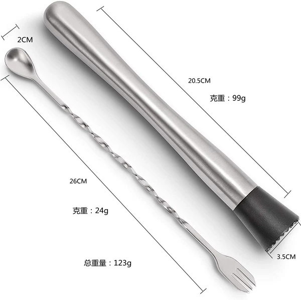 BT04 Popsicle + Mixing Spoon
