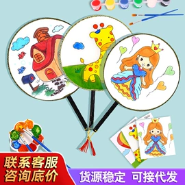 拼插类玩具;其他充气玩具;戏水玩具