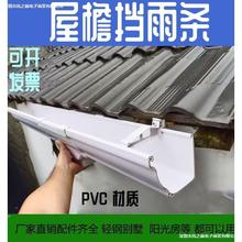 �m����������uuˮ��PVC����ˮ��200��ˮ�̨�N����ˮˮ�۽�ˮ��