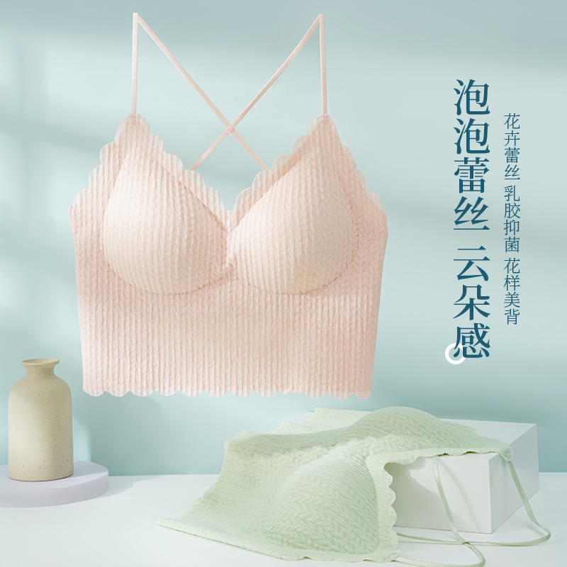 New thin shoulder strap cross back underwear latex chest pad push up comfortable V-neck bubble lace camisole for women