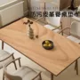 原木色仿木纹防油防水桌布