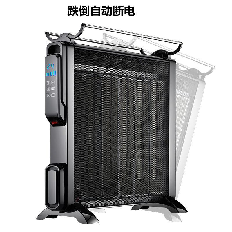 碳晶电暖器 办公对流取暖器 家用电热膜 恒温取暖