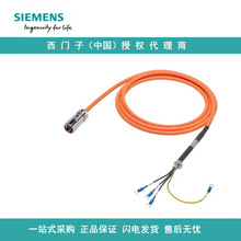 6FX3002-5CL12-1CA0���T�ӄ�����|�����1.5~7 kW늙C�������^