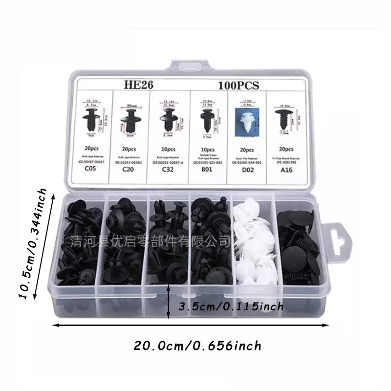 Cross-border 100PCS boxed snap 6 types of automobile universal snap…