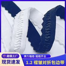 1.2cm��߅��߅�l�ް������p�ӌ��۱�ů�����I�ڃ�ѝ�����ɾo��
