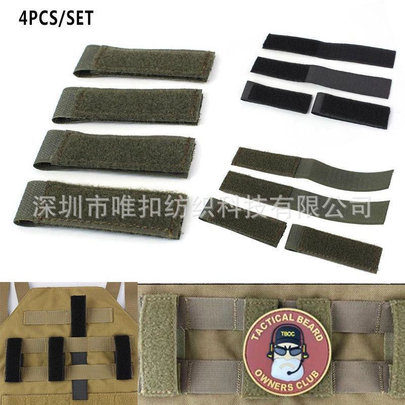 Sello de moral de doble cara Base de velcro de fábrica al por mayor Sello de personalidad MOLLE Habilidades de conversión Velcro táctico