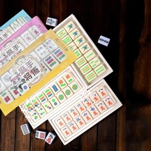 手撕麻将糕288g四川产山药糕米糕可以吃的麻将牌成都旅游伴手礼