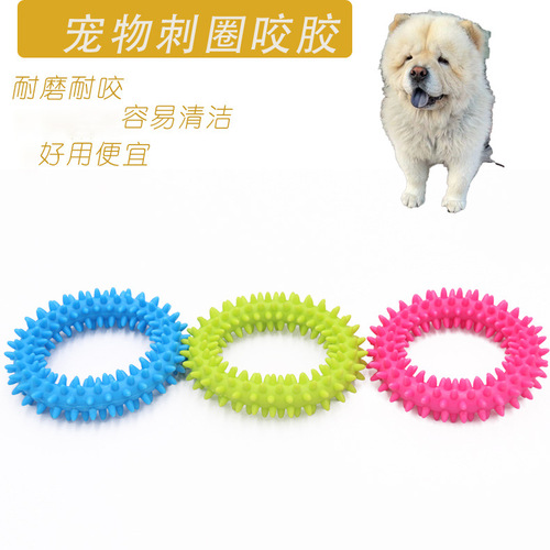 Pet toy sting ring cleaning chewing tpr teeth grinding bite resistant interactive dog toy training fun dog bite stick wholesale