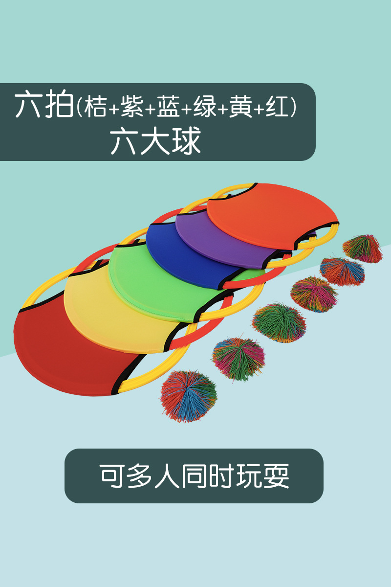 Seis tiempos (1 cada uno en 6 colores) Seis bolas