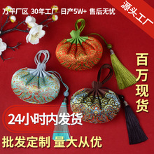 �m͢�첱���K��ˮ���¼y����h���������ϼ�m͢��z���