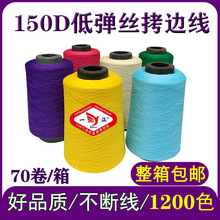 �S��ֱ���͏��z150D�����z����߅���i߅����߅��ɫ������]�p�x��