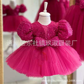 儿童礼服花童小女孩珠绣生日party公主裙主持人钢琴亚马逊跨境短