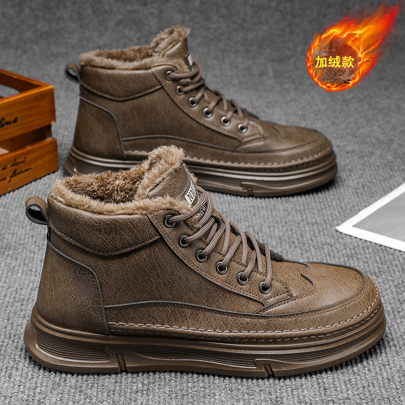 Winter Fleece-Lined Martin Boots, Men's Waterproof And Anti-Slip High-Top Work Shoes, Thick-Soled, Extra Thick And Warm_vogvips.com