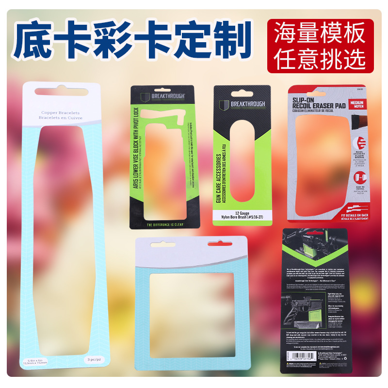 圆形牛皮紙吊牌定 做空白现货合格证标签设计饰品卡片服装挂牌