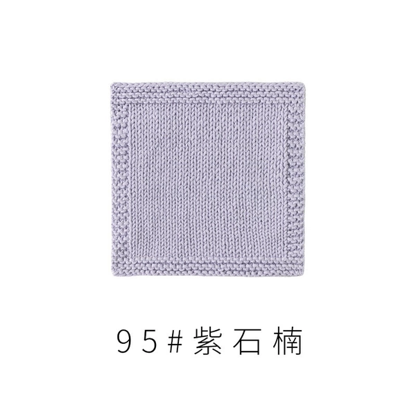 Fluorescent yellow 95 purple heather