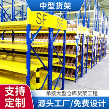 ӹƂ}؛ܶӽMչʾܹI췿F؛