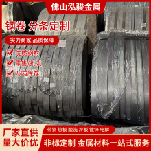 ��܈̼䓾��܈��Q235B�ͺϽ���̼䓰��_ƽ�嶨������ͨ��r��