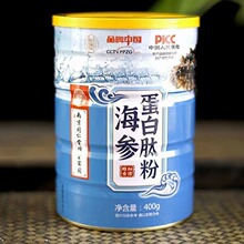 �Ͼ�ͬ���ú��������ķ�400g����С�����h���S��ɽș����ʹ��ͷ�