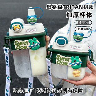 �ļ����ֵ�p������������y���ܱ���Ů�W����ͨ��ͯˮ�����l