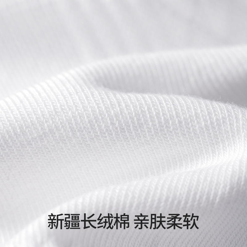 白色袜子男秋冬新品短袜防臭吸汗船袜抗菌透气运动中长筒袜批发|undefined