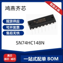 SN74HC148N SN74HC157N ��̖�_�P/����a��/��·������