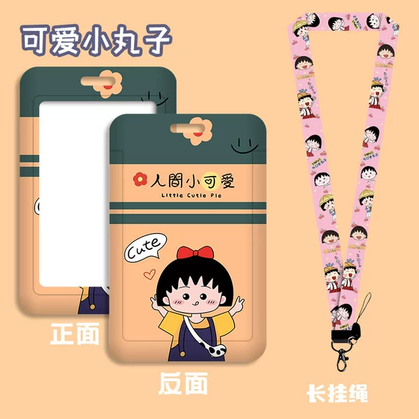 A291-cute little balls+G102 mine buckle long rope