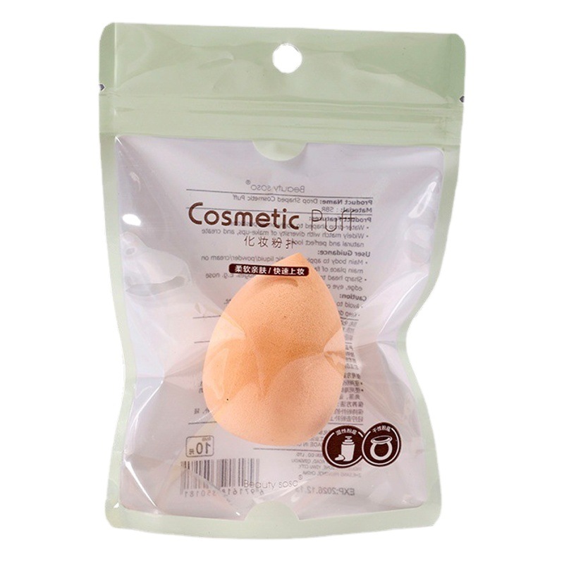 Un producto belleza huevo embalaje independiente no comer polvo maquillaje huevo mojado y seco de doble uso sin esponja de látex huevo al por mayor image 1