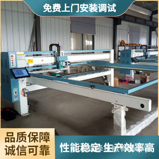 �����ԄӼ�����X�W�p�C �W�p�C���b�Cе�O��