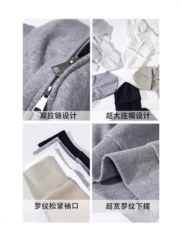 灰色短连帽卫衣2025新款内搭初秋拉链秋季外套女修身带帽上衣穿搭|undefined