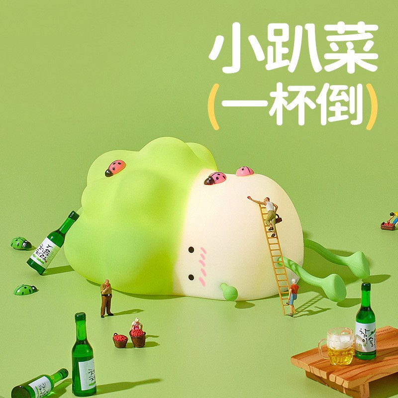 New Style Small Night Light with Cartoon Atmosphere, Soft Glow Sleep Aid, Eye Protection Silicone Night Lamp, Creative Gift for Bedroom, Festival Ornament