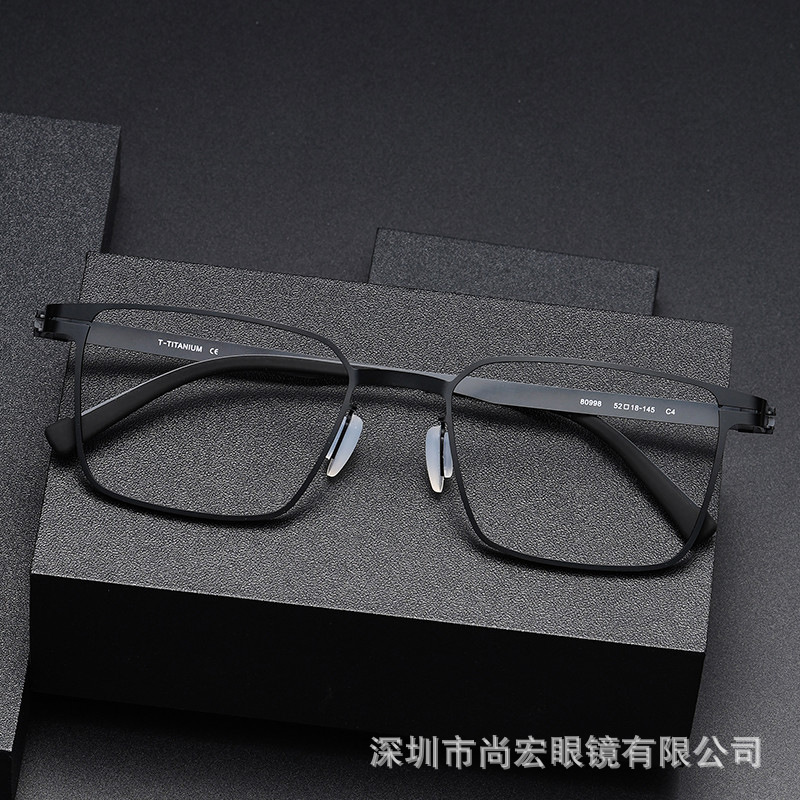 New business titanium frame glasses 80998 fashion box shaking big face thin can be equipped with myopia pure titanium flat lens