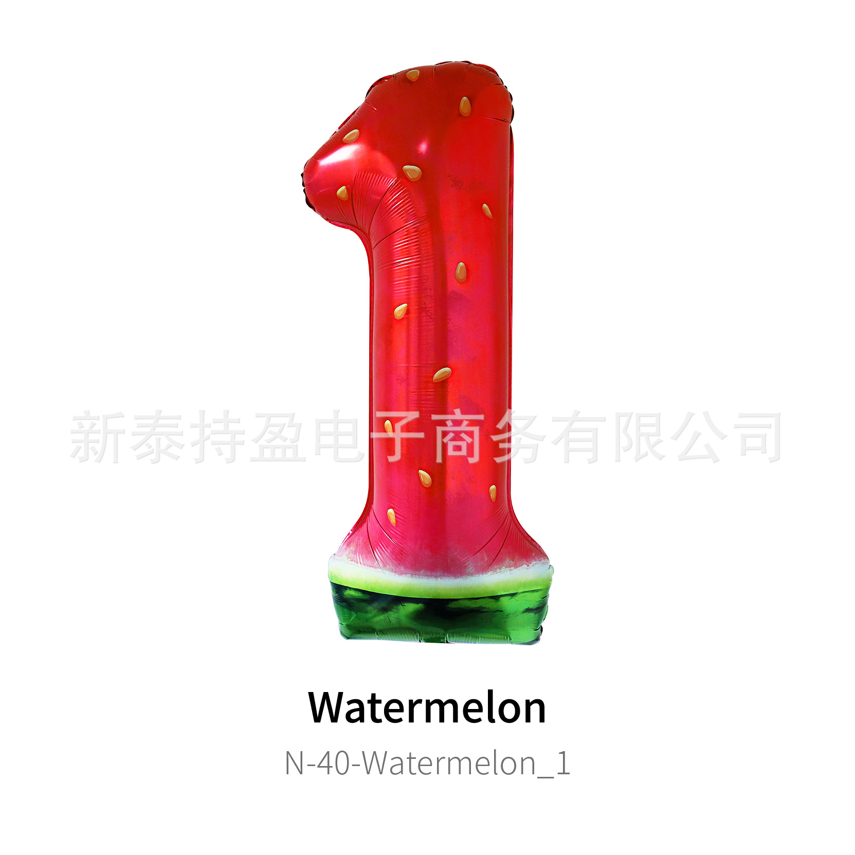 N-40-Watermelon_1