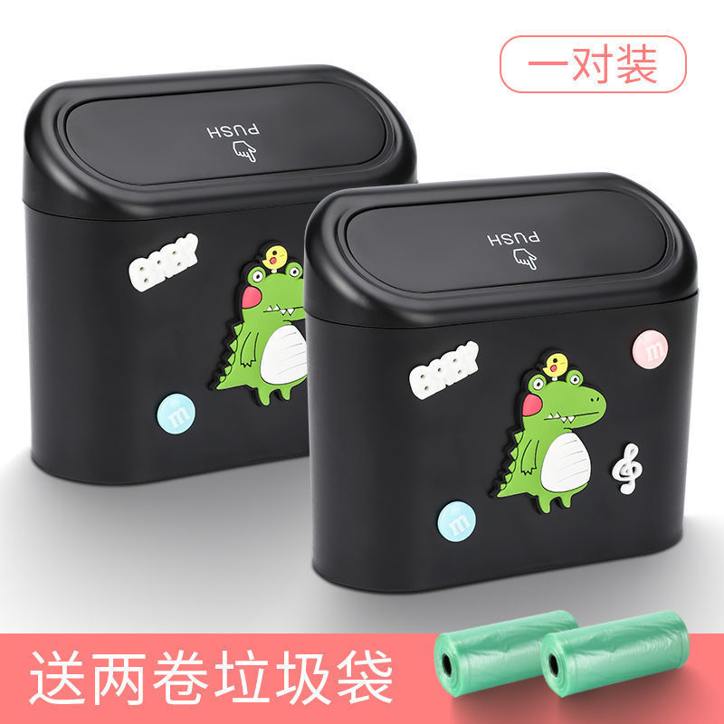 두 가지 비용 효율적인 [업그레이드 모델] 귀여운 작은 공룡 + 쓰레기 봉투