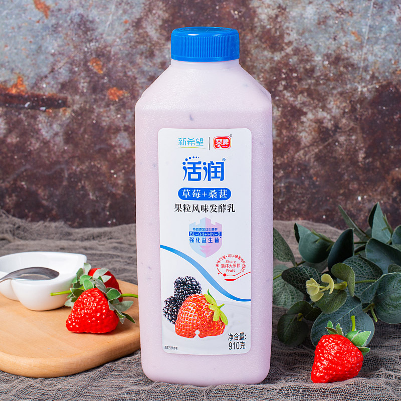 新希望活润果粒酸奶910g桶黄桃芒果低温可选草莓桑葚益生菌桶装奶