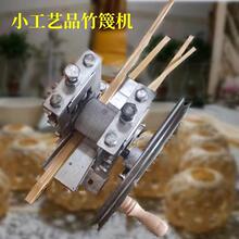 �C��l�C�����C�������������C�֌��֓u���C�����C���֌����_Ƭ