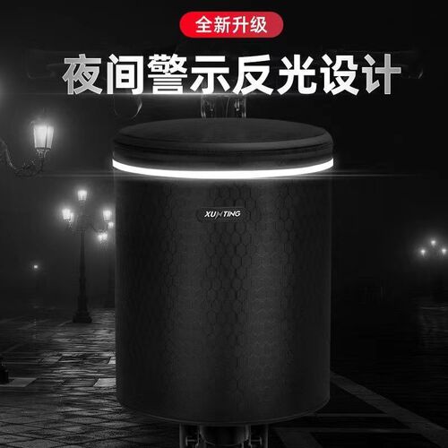 Bike basket front basket electric bike front carrier universal bike basket front basket foldable bike basket bicycle basket