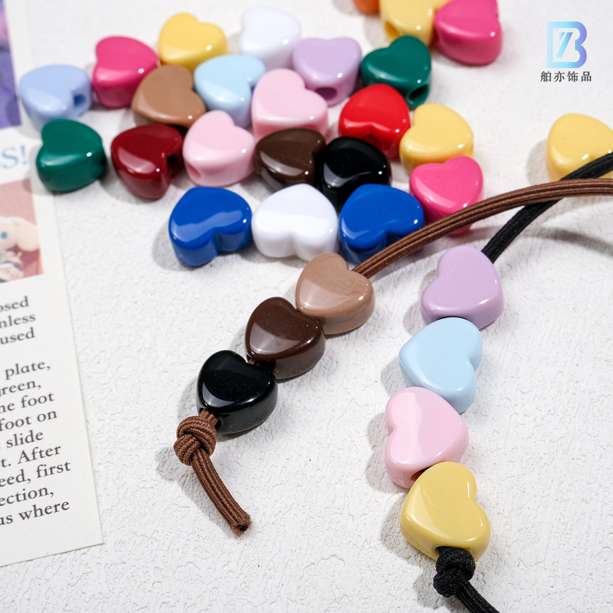 马卡龙爱心横竖穿孔桃心亚克力串珠手机链鞋带包挂diy饰品配件