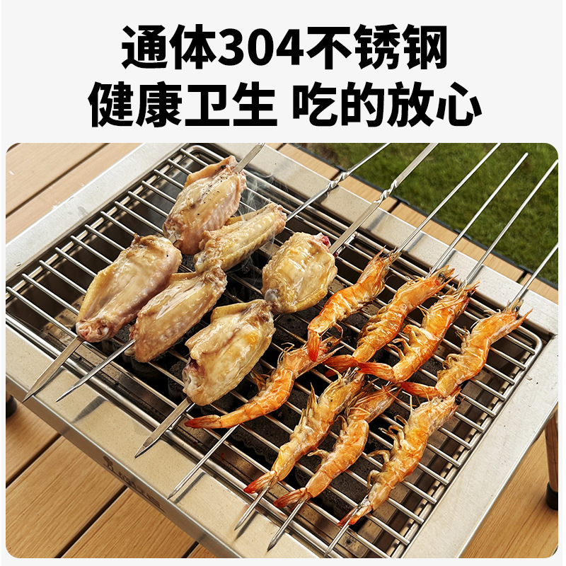 Parrilla portátil al aire libre acero inoxidable 304 horno de camping a la parrilla de carbón doméstico plegable barbacoa compra a granel