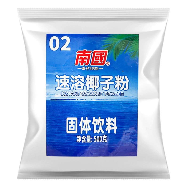 Hainan специальности Южный Китай 500 г мгновенный кокосовый порошок еда выпечки сырье упаковано кокосовое сухое молоко