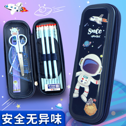 Pencil bag high-looking cartoon stationery box for boys and primary school students multi-layer large capacity ins style niche stationery bag simple