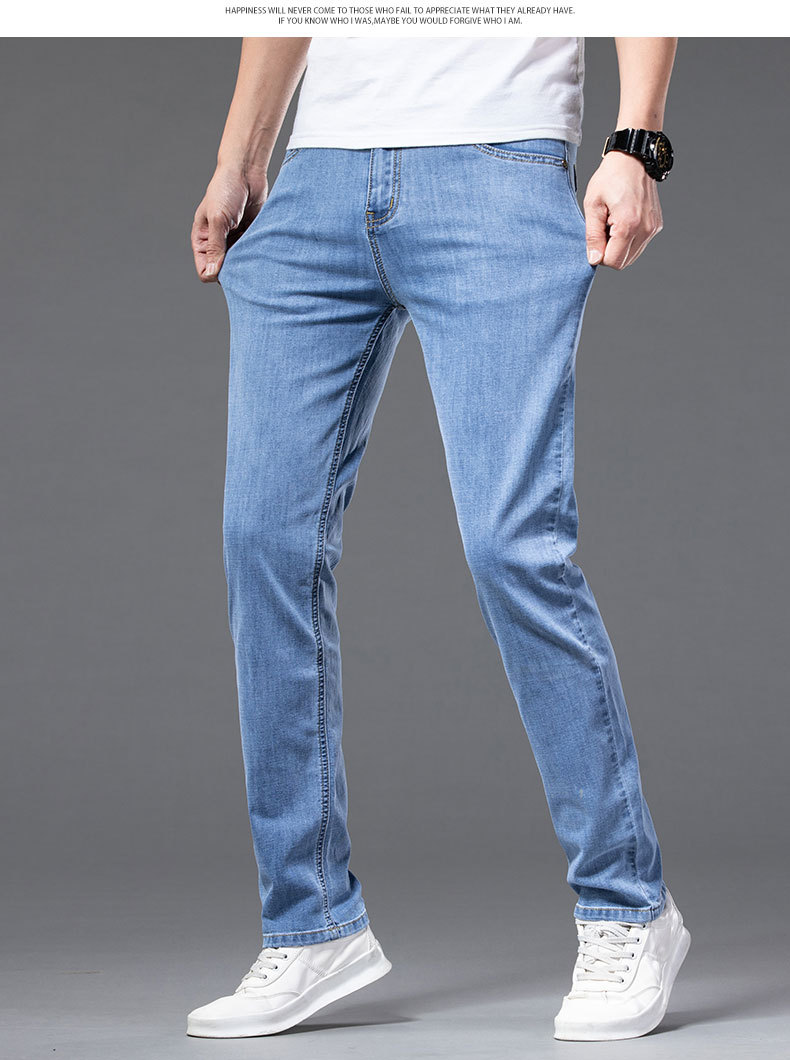 2024 new business jeans men's straight leg loose summer thin slim fit high-end elastic casual pants_voghion.com