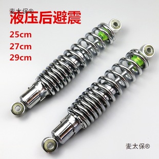 늄�܇��p���ĦӍ����ϲ�ɸ����С�������b�����Ӵּ���̫��