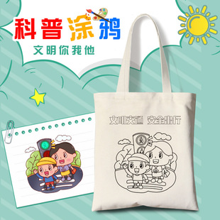 �W���Ļ����ՉT�f�������H�ӭh��diy������ֹ���Ӳ������L��ɫ