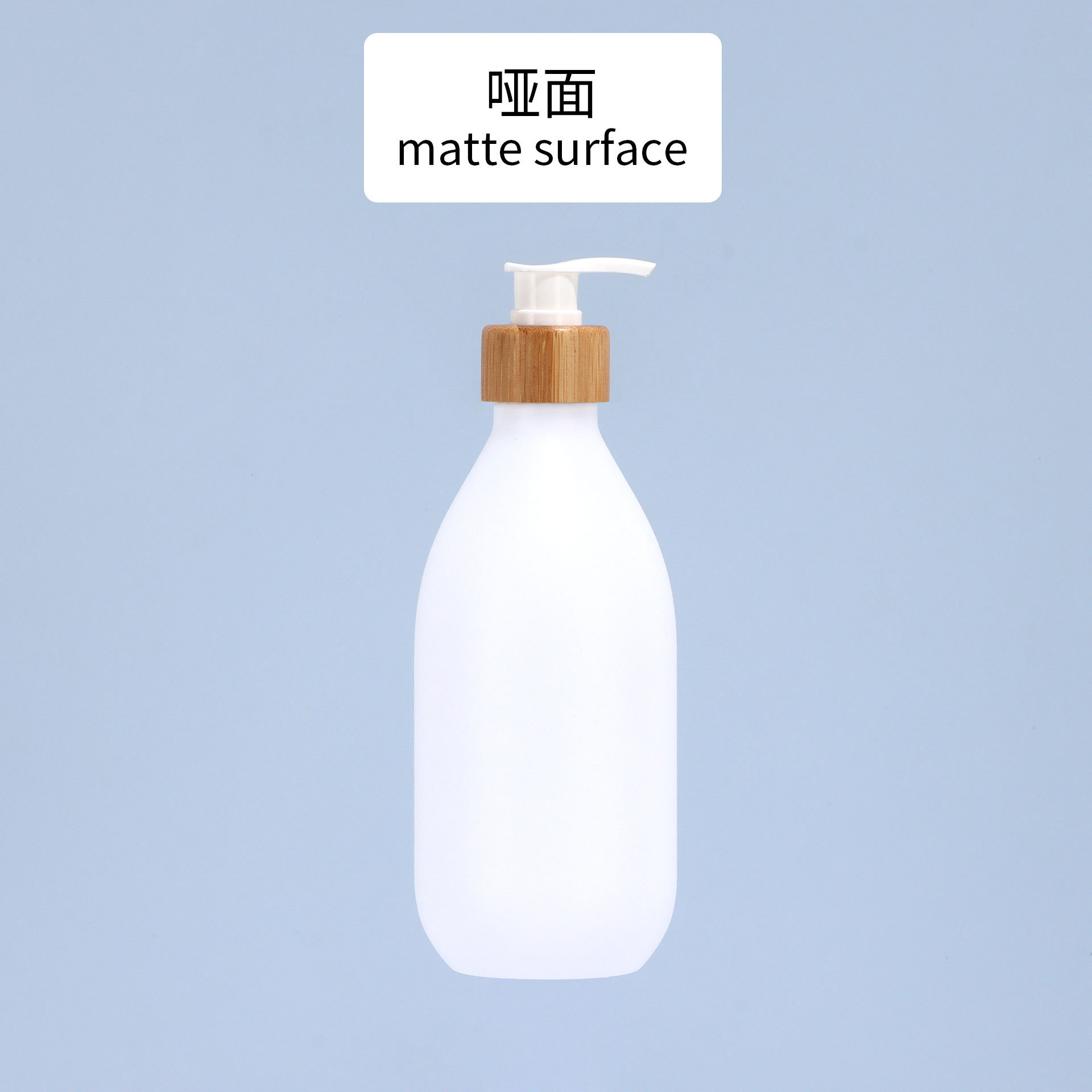 Botella negra de 500ml para desinfectante de manos, botella de loción con cabezal de bomba de madera de bambú de lujo accesible, botella de champú de 300ml