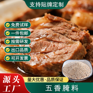 ���ò�����������Ϸۏͺ��{ζ������ζȥ������ 1kg/���b�{��