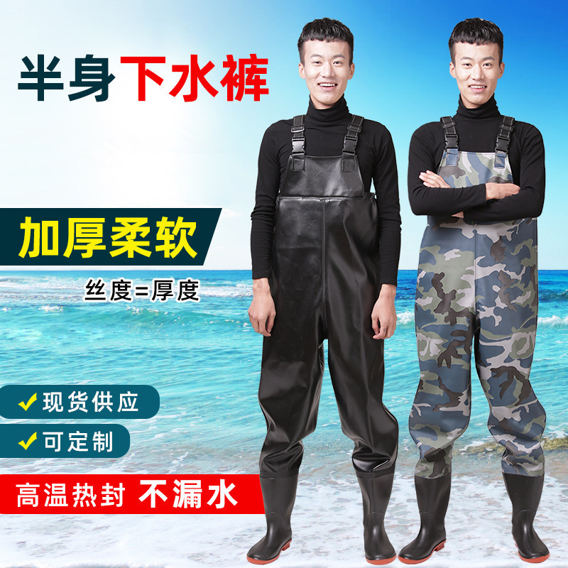Pvc Waterproof Half-Body Rain Pants Men's Thickened Suspenders Wading Pants Outdoor Camping Wading Pants Manufacturer