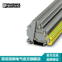 �����˹���ӽ��߶��Ӵ�����/ִ�������� DOK 1,5-2D 2717139
